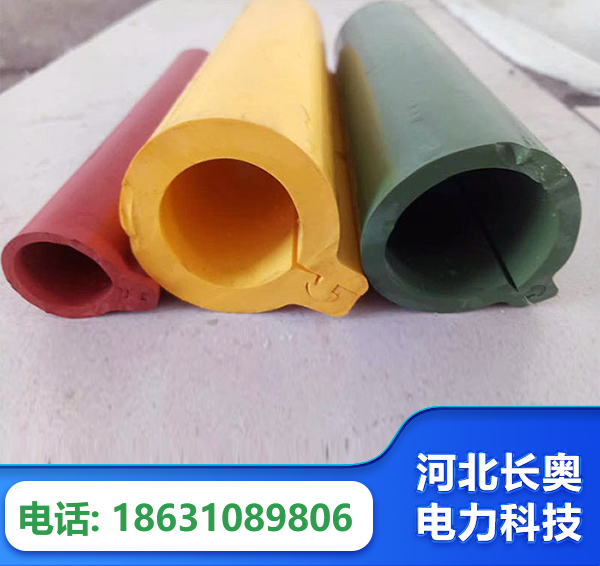 钦州绝缘护套